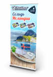 Дизайн roll-up "Русское море"
