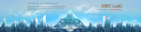 Подвал Future
