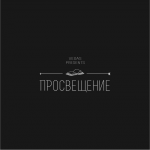 Работа 3033023