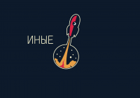 Работа 3033018