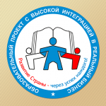Логотип образовательного проекта