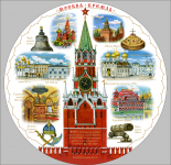 Сувенирные тарелки