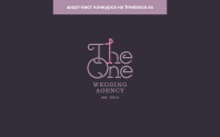 TheOne
