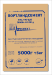 Упаковка для подарка