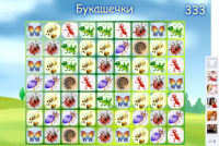 Игра 3 в ряд