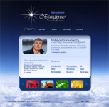 Сайт-портфолио