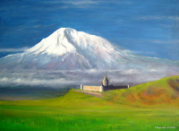 Арарат