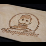Логотип для сети ресторанов/кафе "Кулинарная лавка Безрукова"