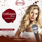 Работа 2248570