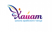 Логотип для школы восточного танца "Хайат"