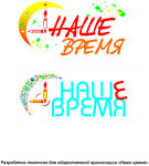 Работа 2140648