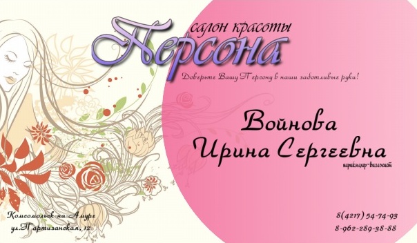 pic2914582.jpg