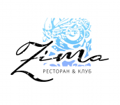 Ресторан Zima