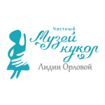 Частный музей кукол