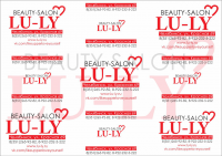 Бренд-лист для Beauty Salon LU-LY