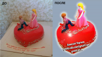 торт (фотообработка)