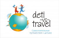 Работа 1542739