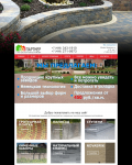 Работа 2685200