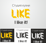 Логотип студии кухонь.