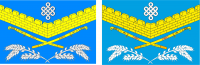 Отрисовка логотипа