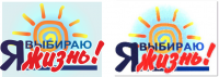 Отрисовка логотипа.