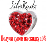 Гиф-анимация.