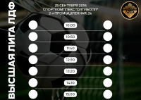 Баннер для соцсетей