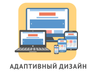 Работа 2900674
