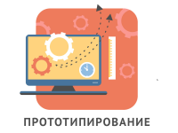 Работа 2900675