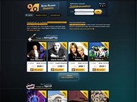 Билетный сайт групповых покупок