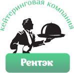 PR кейтеринга