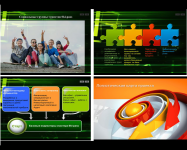 Работа 3029516