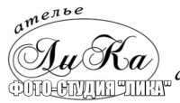 логотип ателье