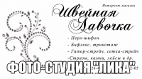 визитка