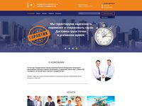 bcctc.by