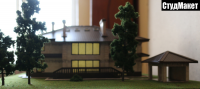 Макет особняка. М1:75. Материал: ПВХ. 30 000 руб.