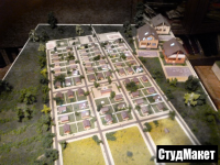 Презентация. М1:500