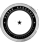 Работа 2788791