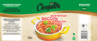 Этикетка на консервы