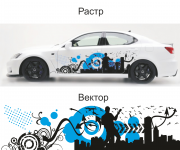 Работа 1928112