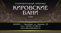 Работа 1927603