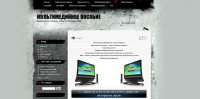 Allowance for distance learning
