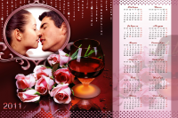 Подарочный календарь 2