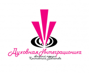 Работа 2301869