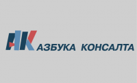 Работа 2140326