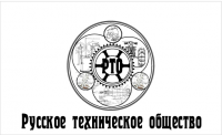 Работа 2140323