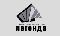 Работа 2139519