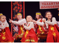 на конкурсе
