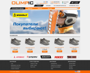 Дизайн Интернет-магазина "Olimpic"