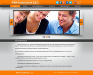 Сайт инвестиционной компании "PVS-Investment LLC"